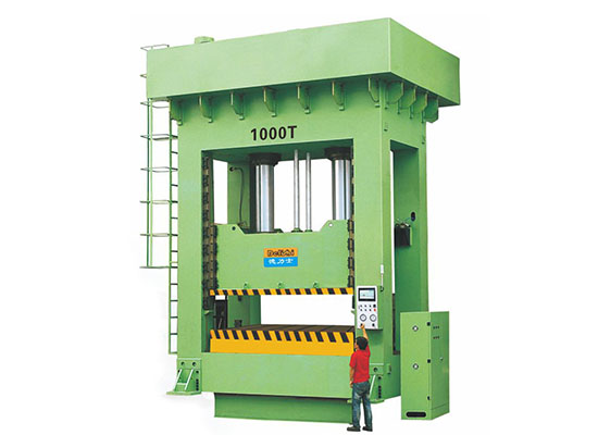 Custom Hydraulic Press Solution