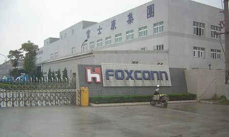 foxconn factory