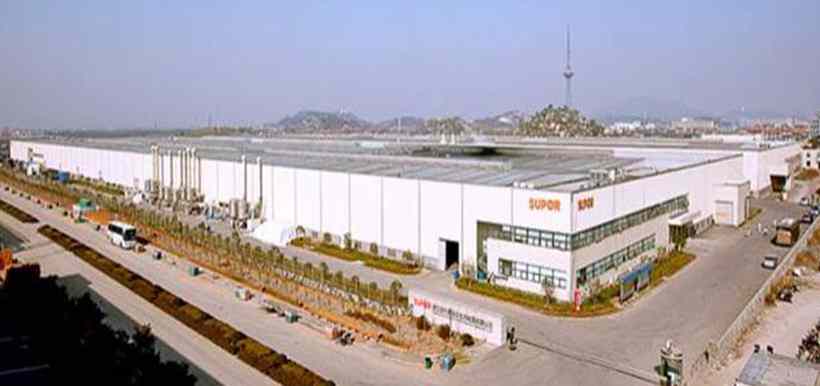 supor factory