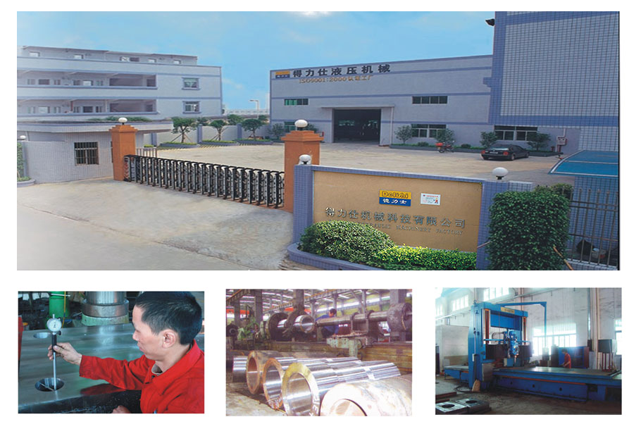 China Hydraulic Press Manufacturer